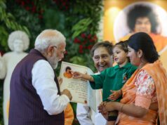 मलेशिया में आत्मीय स्वागत, श्री नरेंद्र मोदी ने कुआलालंपुर में भारतीय समुदाय को किया संबोधित