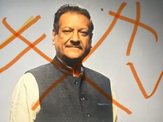 नाम पृथ्वीराज काम मोहम्मद गोरी जैसे – ऑपरेशन सिंदूर के पहले दिन हार गया था भारत’, पूर्व मुख्यमंत्री और कांग्रेस नेता पृथ्वीराज चव्हाण का विवादित बयान