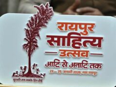 अपनी बात गिरीश मिश्र – ज्ञान गंगा अक्टूबर से फ़रवरी तक अधिकांश राज्यों में साहित्य उत्सवों के रूप में बहती है. घाट का चयन आप करें !