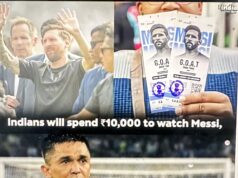 मेस्सी, मसाले, मुगालते और मानसिकता