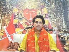 हिंदू अब भी नहीं जागे तो भारत में भी बनेंगे बांग्लादेश जैसे हालात’, भिलाई में बोले पंडित धीरेंद्र शास्त्री