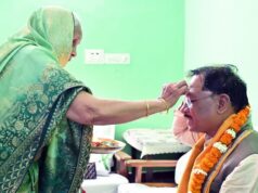 माँ का आशीर्वाद और अपार जनस्नेह : बगिया में आत्मीयता के साथ मना मुख्यमंत्री का जन्मदिन