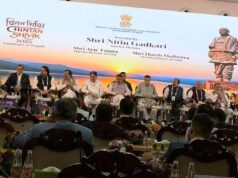 उप मुख्यमंत्री श्री अरुण साव सड़क एवं राष्ट्रीय राजमार्ग पर राष्ट्रीय चिंतन शिविर में हुए शामिल