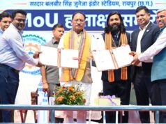 छत्तीसगढ़ में, उद्योगों की जरूरतों के अनुरूप मिलेगा प्रशिक्षण, रोजगार के खुलेंगे नए अवसर